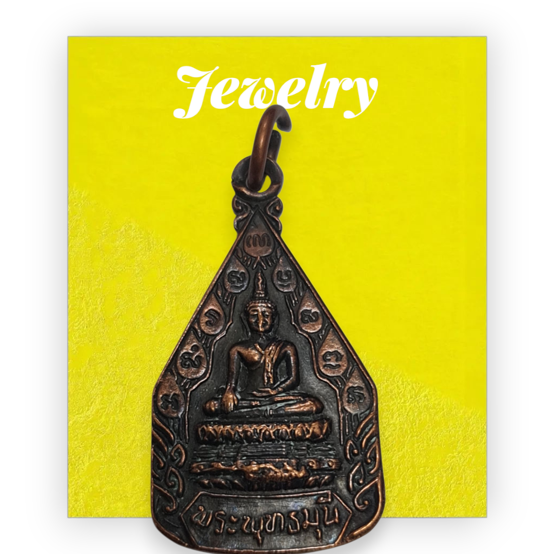 Elefantenmaske, Indonesien, handgefertigt