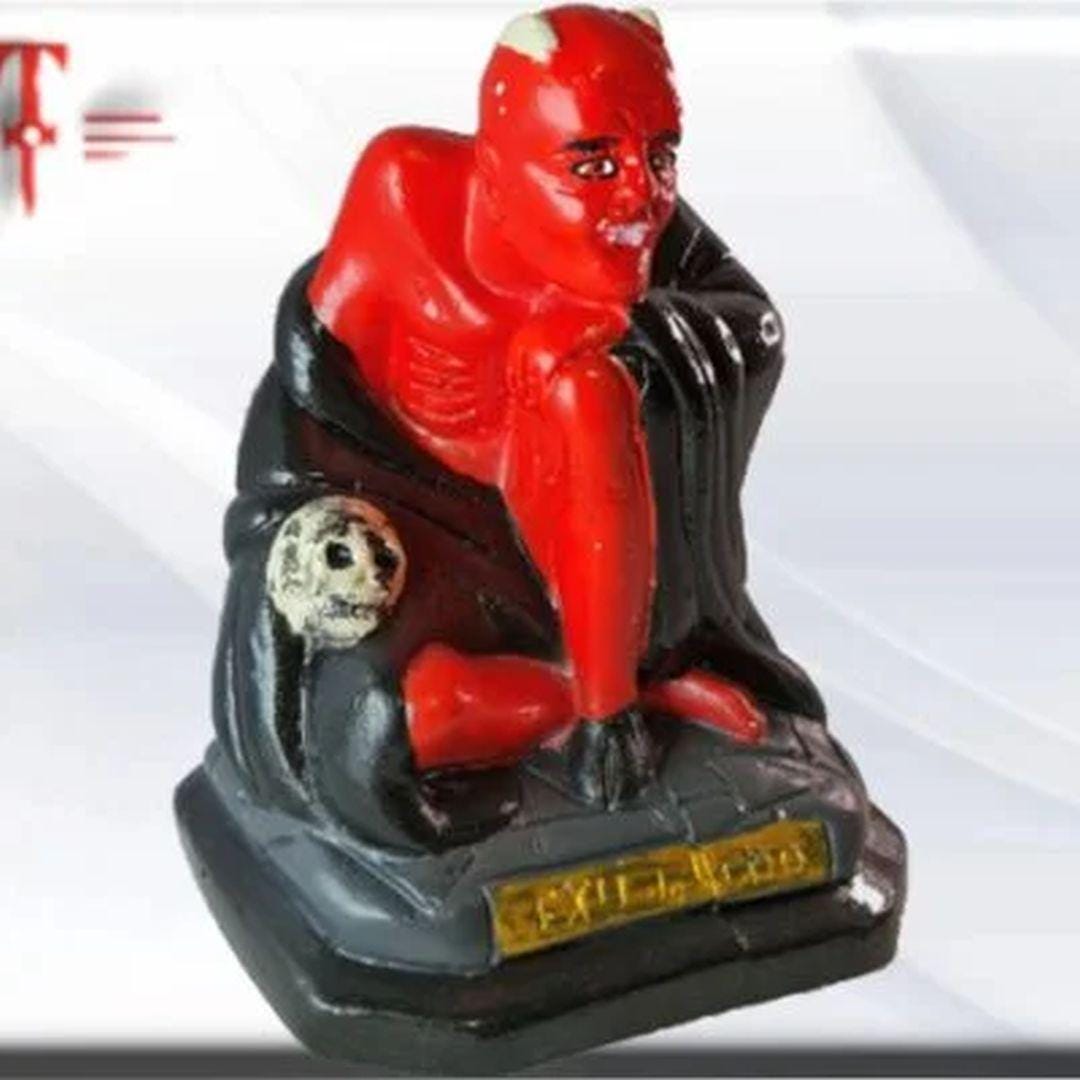 Figura Yeso exu Lodo , Candomble , kimbisa, Umbanda