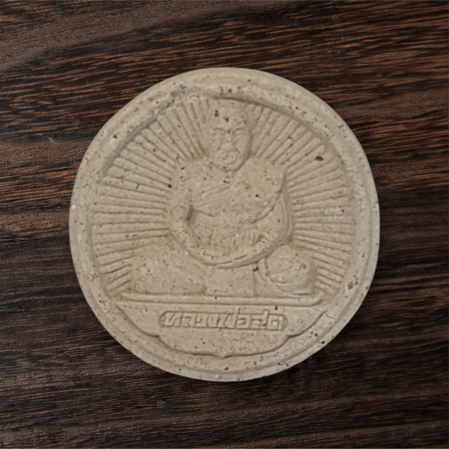 Elefantenmaske, Indonesien, handgefertigt