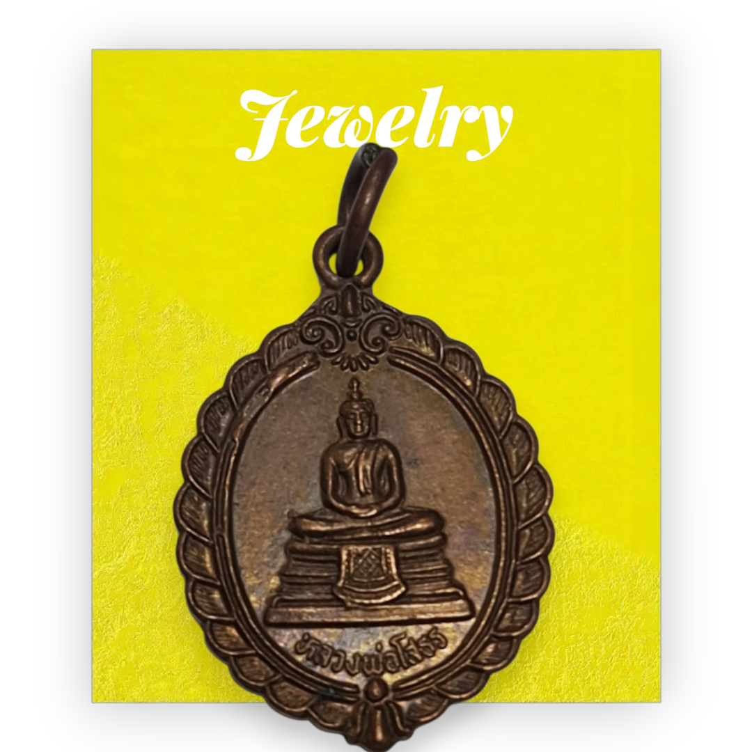 Elefantenmaske, Indonesien, handgefertigt