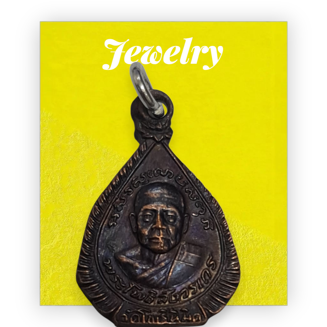 Elefantenmaske, Indonesien, handgefertigt