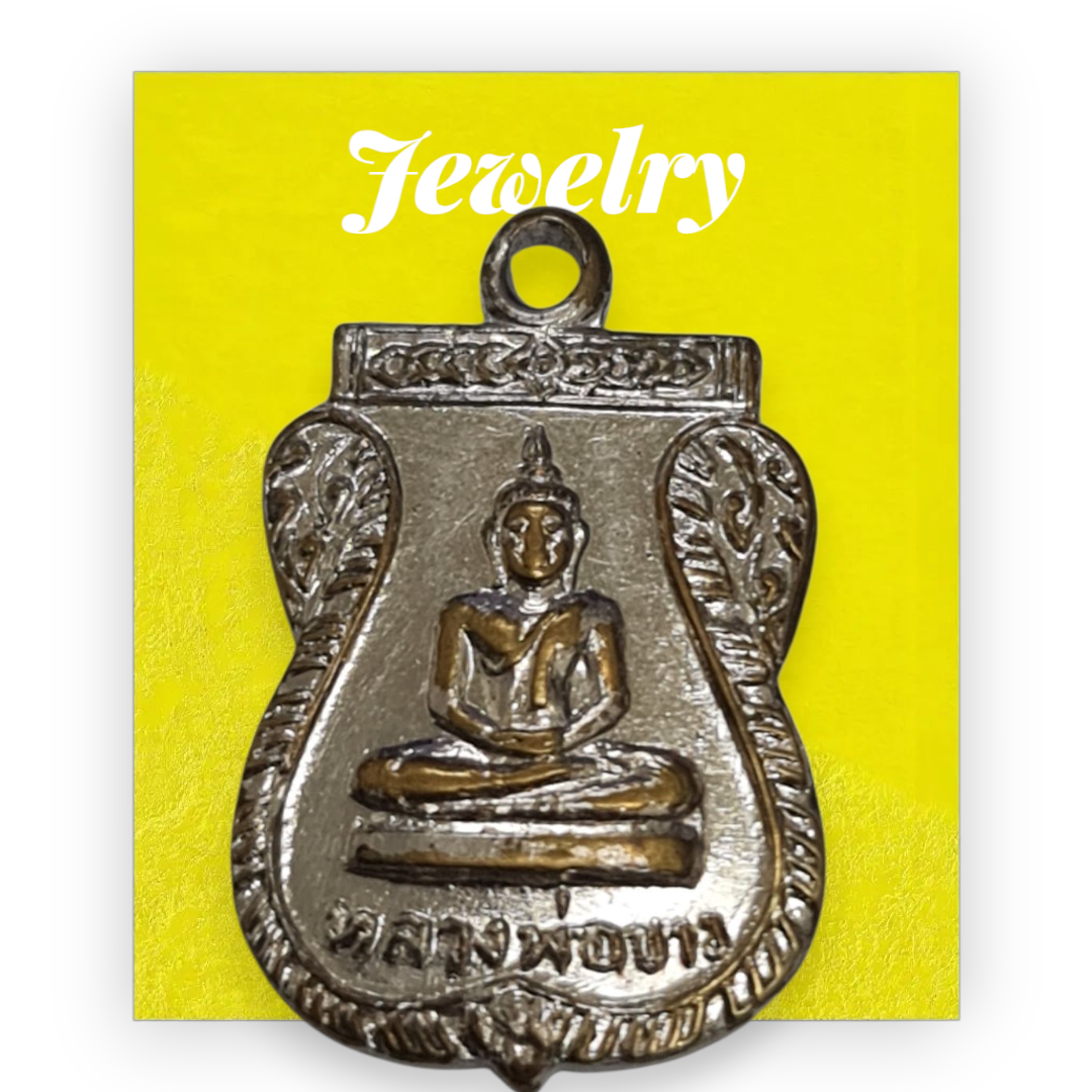 Elefantenmaske, Indonesien, handgefertigt