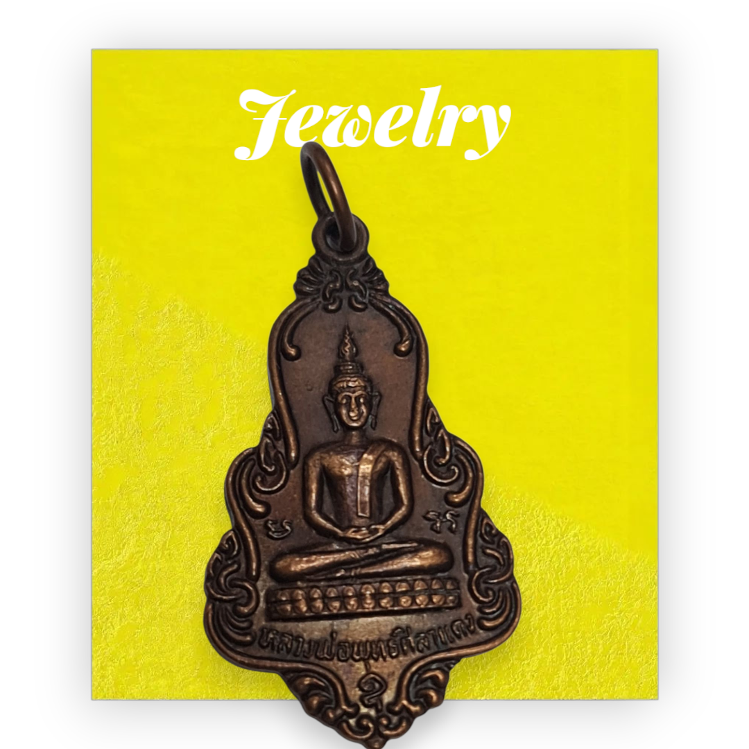 Elefantenmaske, Indonesien, handgefertigt