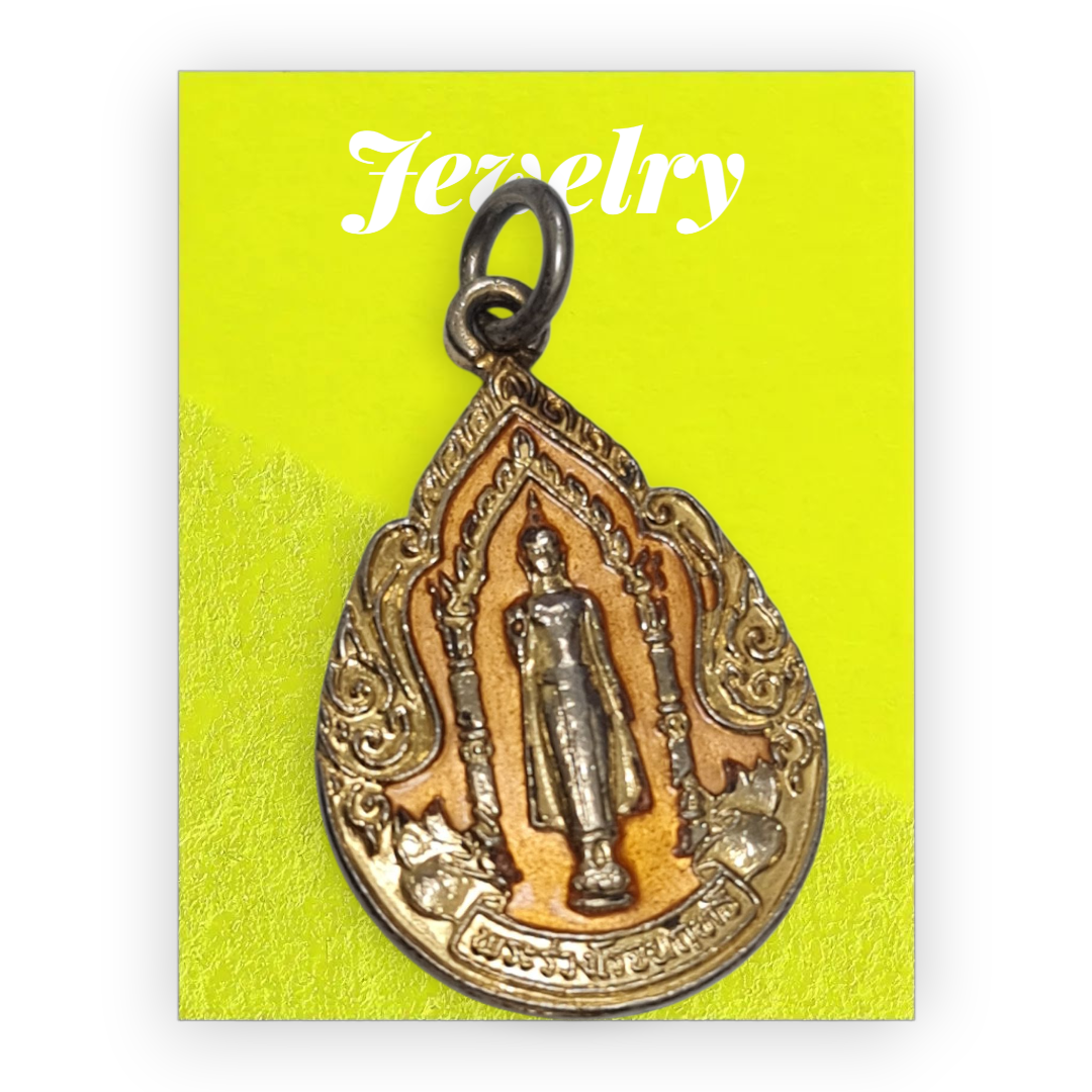 Elefantenmaske, Indonesien, handgefertigt