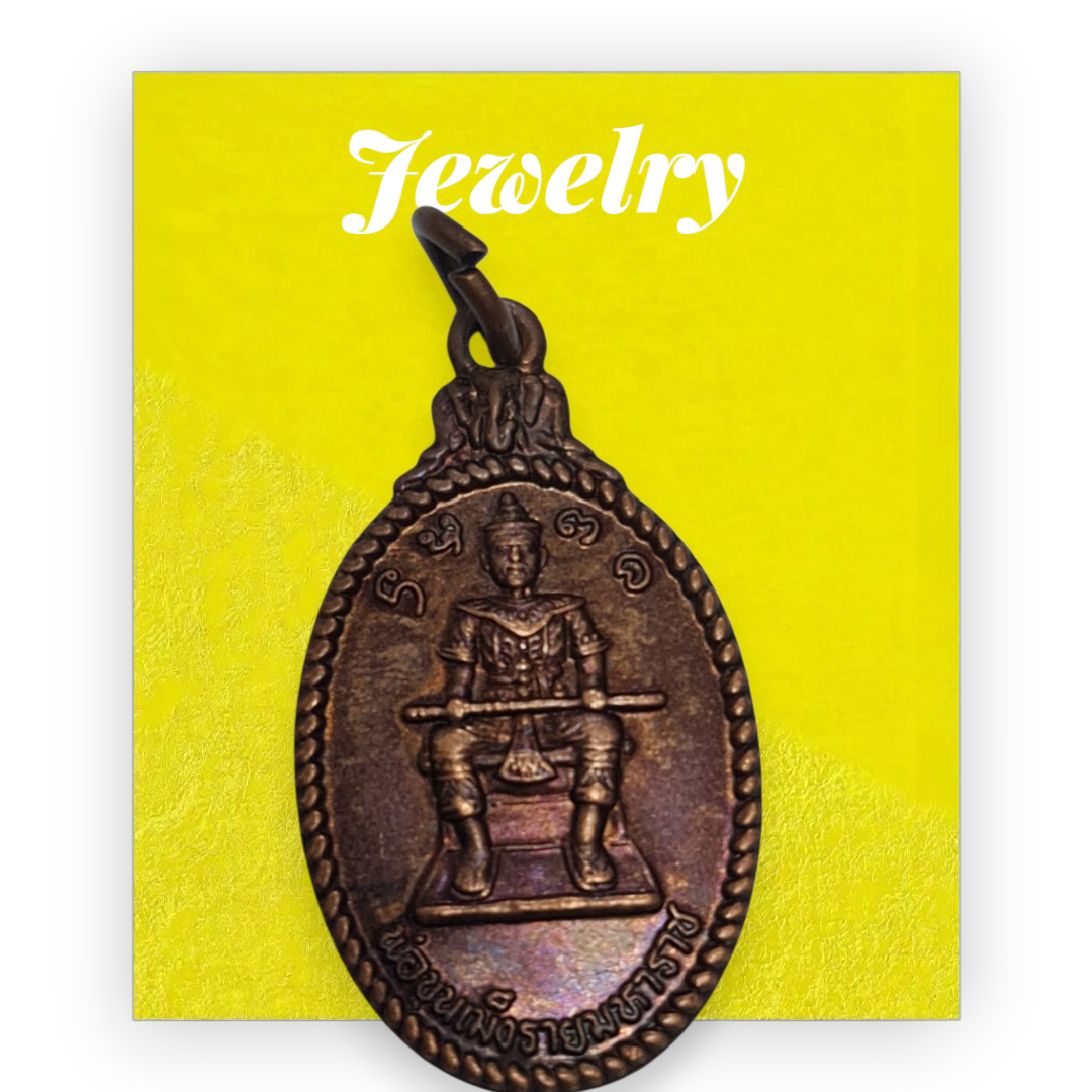 Elefantenmaske, Indonesien, handgefertigt