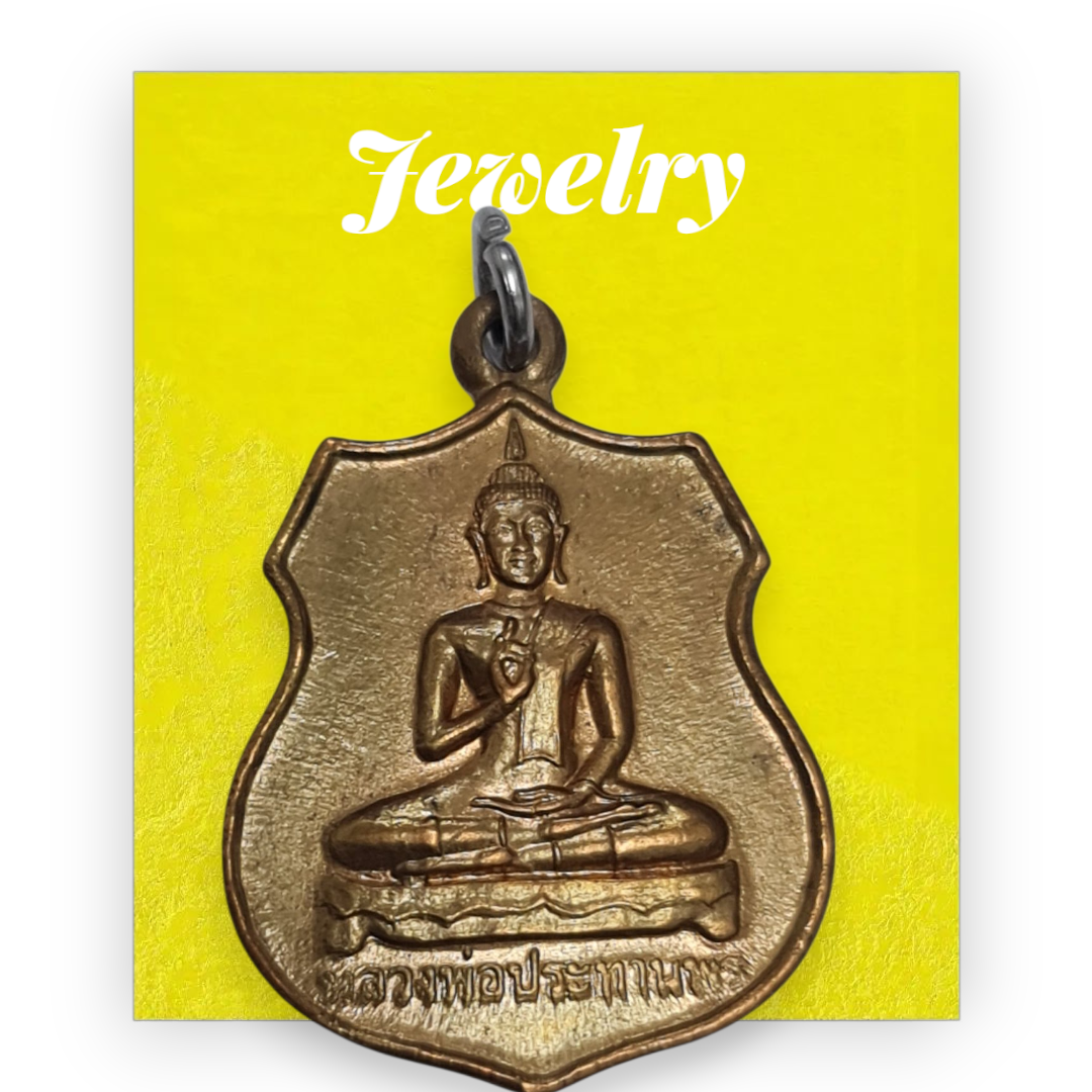 Elefantenmaske, Indonesien, handgefertigt