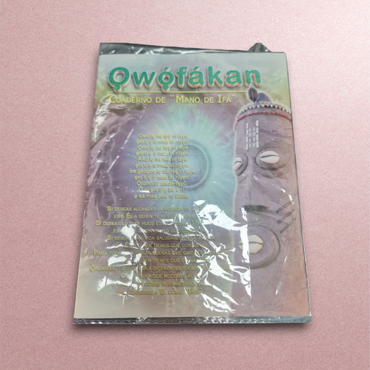 El Owofakan