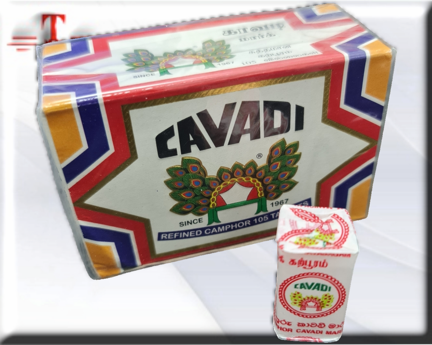 Alcanfor pequeño