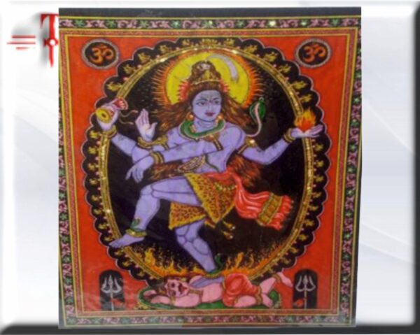 Tapiz Natraj