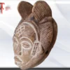 Máscara africana Punu Gabon - Imagen 3