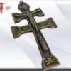 Cruz de Caravaca 13cm Bronce envejecido - Imagen 3