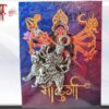 colgante Durga Diosa es una de las muchas manifestaciones de Mahadevi o la Gran Diosa madre de todo el universo.