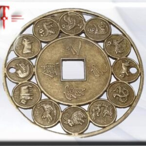 moneda con horoscopo chino Las monedas utilizadas para el I Ching provienen de China y tienen una conexión ancestral con el universo.