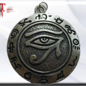 Talismán ojo de Horus en Spotencias Tienda esotérica disponemos de cientos de productos para atraer la suerte