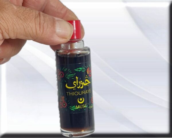 Thiouraye Es un perfume utilizado para la atracción , y muy utilizados en rituales de amor