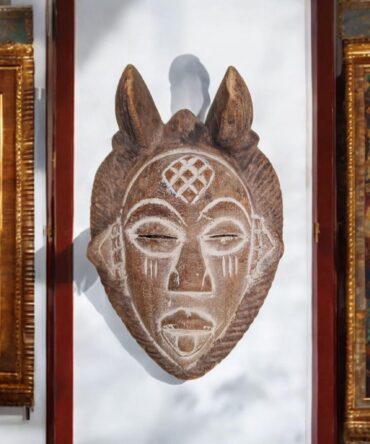 Máscara Antigua Punu (Gabón) – Arte Africano del Siglo XX