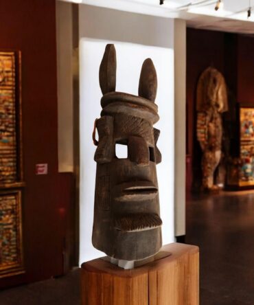 Antigua mascara Bamun Camerun arte africano