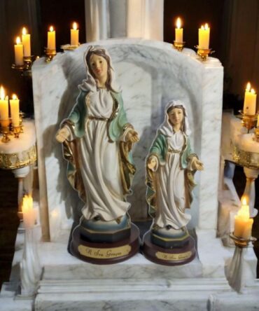 Figura de Nuestra Señora de Gracia en Resina Fina (Varios Tamaños) , productos Religiosos