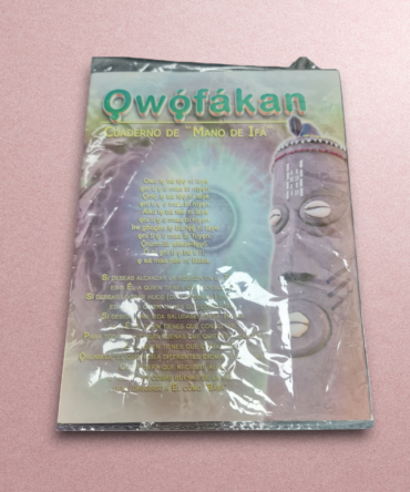 El Owofakan