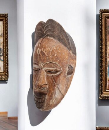 Máscara Antigua Punu (Gabón) – Arte Africano del Siglo XX (33 cm)