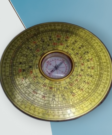 Brújula Feng Shui